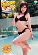 中元陽 FLOWER LABEL画像