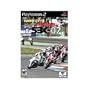 Honda SBK: Superbike World Championship