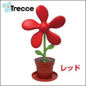 フラワーファン 鉢植タイプ レッド RJ993