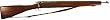 Full Size Trainerifle, Wood & Steel, Bolt Action, Bulk