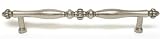 12 CTC Door Pull - Antique Pewter