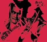 l(㊪) [DVD]