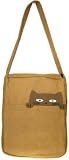 Pets Zipper Tote Bag Khaki Cat