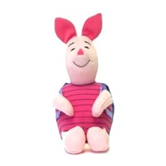Piglet's  Backpack