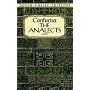 The Analects (Dover Thrift)
