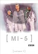 MI-5 : L'int�grale saison 1 - Coffret 2 DVD