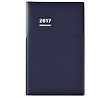 ★ジブン手帳Biz２０１７ PVCカラーカバー！ネイビー ニ-JB1DB-17