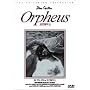 Orpheus [1950, IMPORT, ALL REGIONS]