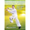 Chen Style Taijiquan Lao Jia Yi Lu