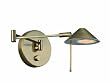 Lite Source LS-16350AB Rhine Halogen Wall Lamp, Antique Brass