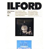 Ilford Multigrade RC Cooltone Resin Coated VC Variable Contrast Black & White Enlarging Paper - 8x10" - 100 Sheets - Pearl Surface