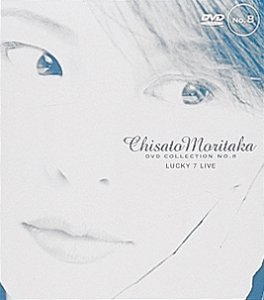 Lucky7 LIVE ― Chisato Moritaka DVD Collection no.8