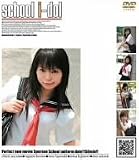 school i-dol