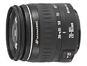Canon EF - Zoom lens - 28 mm - 105 mm - f/4.0-5.6 - Canon EF