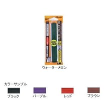 がまかつ(Gamakatsu) GAMAKATSU オリジナル シリコンスカート ブラウン 0.6mm