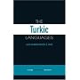 The Turkic Languages (Routledge Language Family Descriptions)