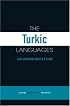The Turkic Languages (Routledge Language Family Descriptions)