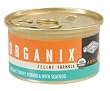Castor & Pollux Organix Feline Formula, Turkey with Seafood, 3-Ounce Cans (Pack of 24)