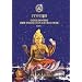 Jyotish - Geheimnisse der vedischen Astrologie: Band 1