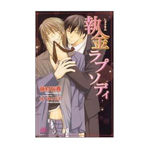 �������v�\�f�B (�A�����m�x���X)