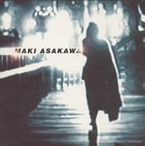 黒い空間~大晦日公演 文芸坐ル・ピリエ1992