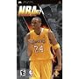 NBA 2007