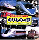 ̂̂̉́`̂Ă݂ Ȃł񂵂` [DVD]