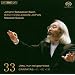 Bach: Cantatas, Vol 33 (BWV 41, 92, 130) /Bach Collegium Japan � Suzuki