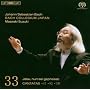 Bach - Cantatas, Vol 33