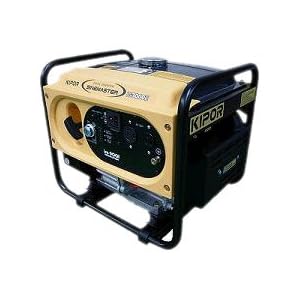 Kipor 3000 Watt Inverter Generator
