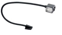 Hella 19" Compact Halogen Map Light