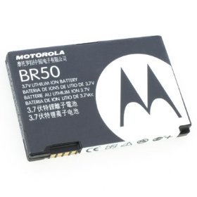 Online MOTOROLA ORIGINAL BR-50 BATTERY