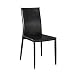 Sitcom BEN18-BLK Bennett Side Dining Chair (2 pack)