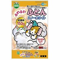 ふわふわふとん スノーホワイト 150ｇ お徳用 MR-803