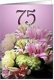 75th Birthday Party Invitation Card Card