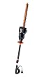 Remington RM3017HP 17-Inch 3-Amp Axcess Extended Reach Electric Hedge Trimmer