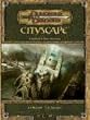 Cityscape (Dungeons & Dragons d20 3.5 Fantasy Roleplaying Supplement)