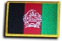 Afghanistan - Country Rectangular Patches