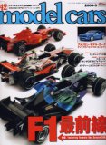 Kaz スチーム式加湿器 Model K76P