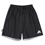 adidas Entrada Soccer Shorts (Blk/Wht)