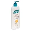 Jergens Ultra Healing Extra Dry Skin Moisturizer, 15 oz