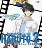 Memories Off #5�Ȥ��줿�ե���� �ץ�ߥ��ॳ�쥯�����2 Haruto C.V.�����ݾ���Ϻ