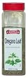 Oregano Leaves (castella) 5oz