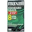 Maxell T-160 Std Standard Grade Videocassette For Time-Lapse Use