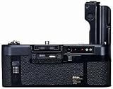 Nikon MD-4