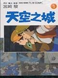 ŷ��Ƿ��  ��4��(ŷ���ξ��ԥ奿)(����) (���̿�{��/��}��̡��)