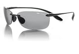 Bolle Sport Kickflip Sunglasses (Plating Gunmetal/Modulator Polarized Gray)