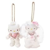 Hello Kitty Wedding Key Chain Set