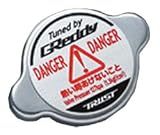 Greddy Radiator Caps