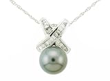 Gray Pearl Drop and Baguette Pendant